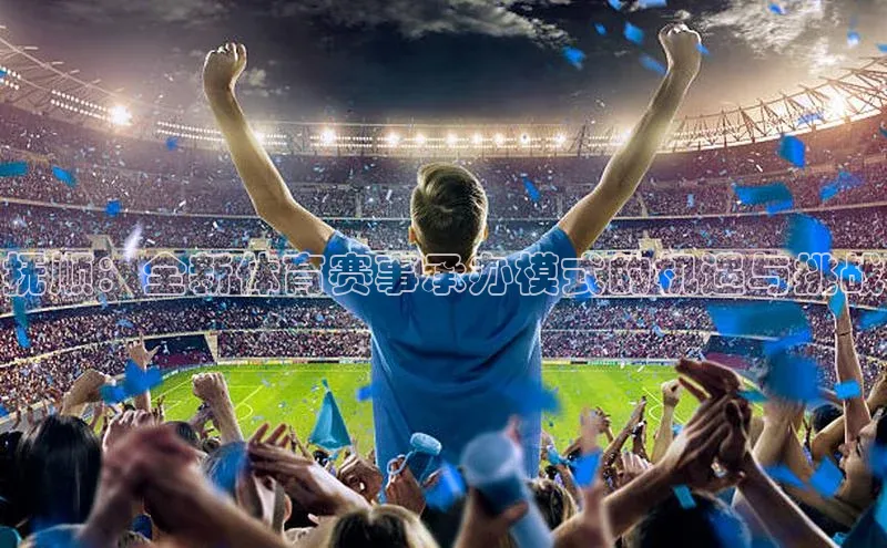 凯发K8官网首页登录