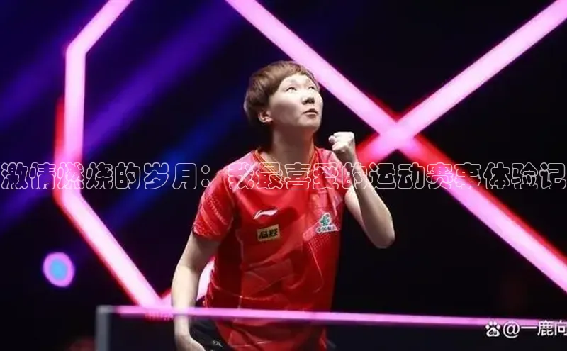 凯发·k8(国际)-官方网站