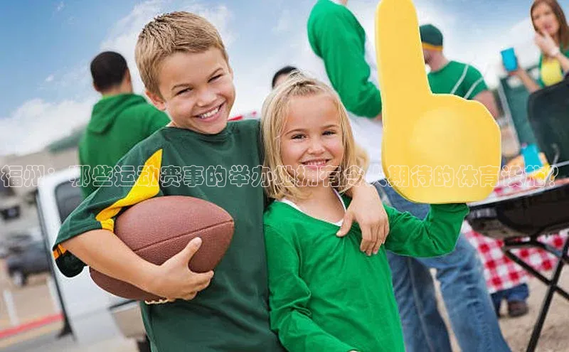 凯发·k8官方网站