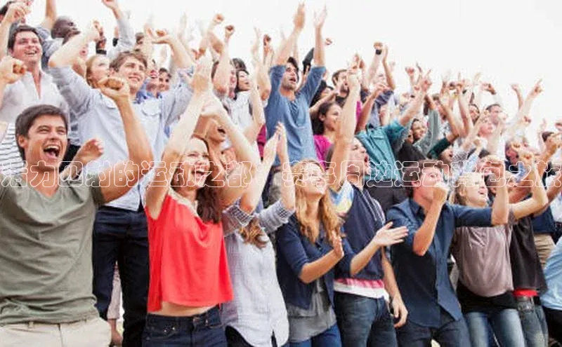 活力四射的运动之都：赛事周边运动背包之旅