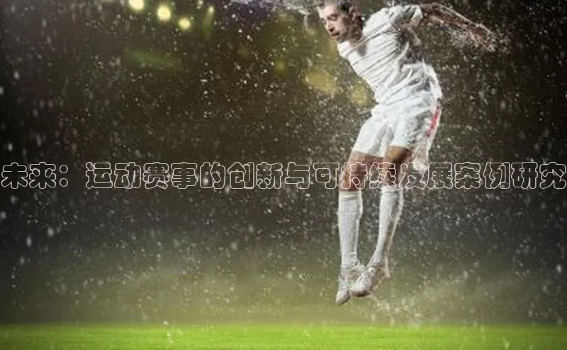k8凯发·天生赢家