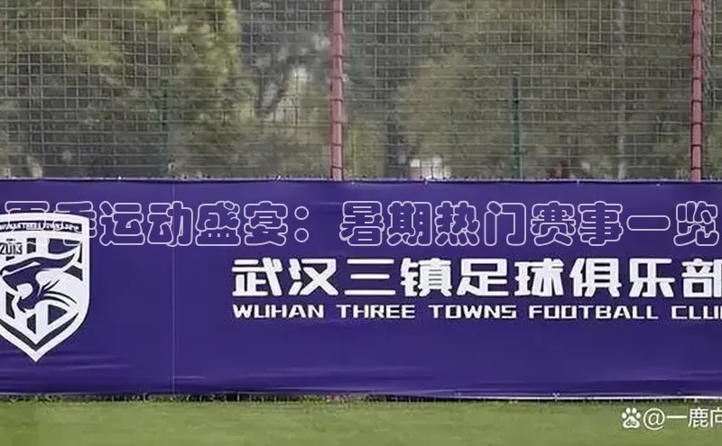 凯发·k8官方网站