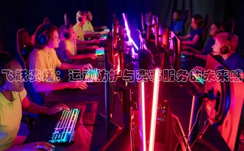 凯发K8天生赢家一触即发