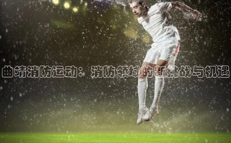K8凯发·国际官方网站