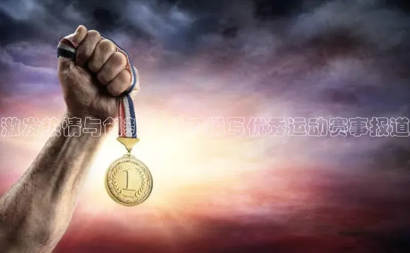 凯发·k8(国际)-官方网站