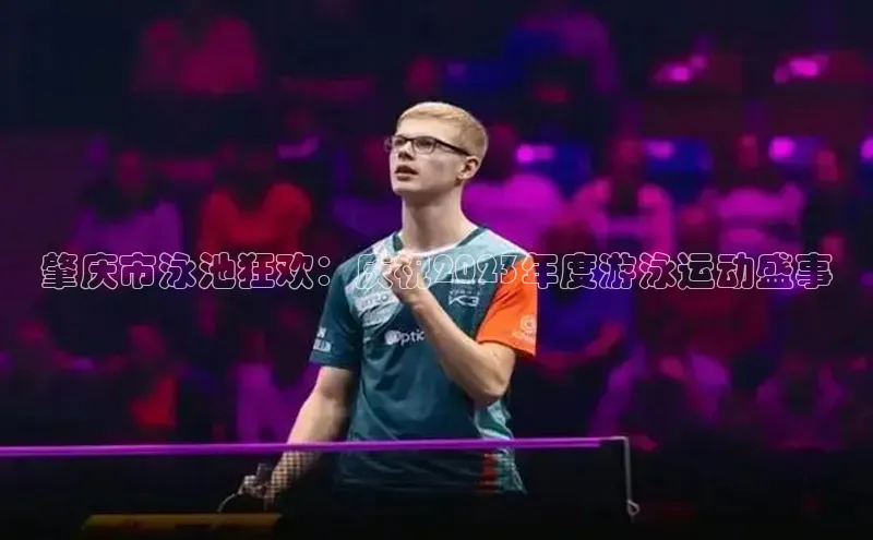 凯发K8天生赢家一触即发