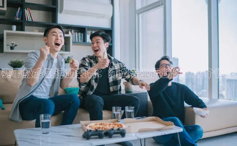 k8凯发·天生赢家