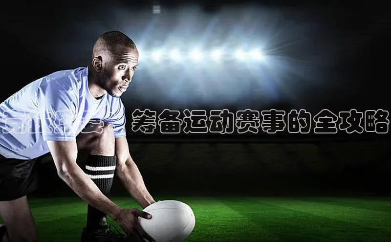 k8凯发·天生赢家