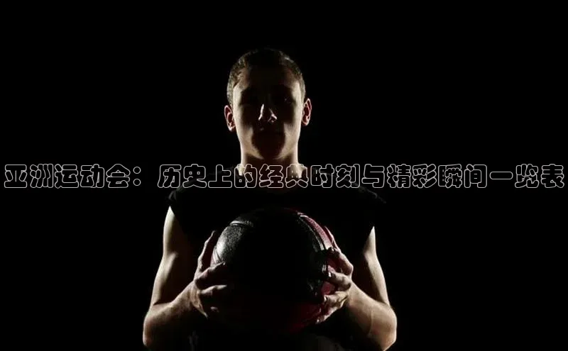 凯发app官网入口