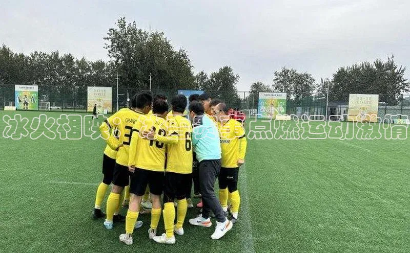 k8凯发赢家一触即发