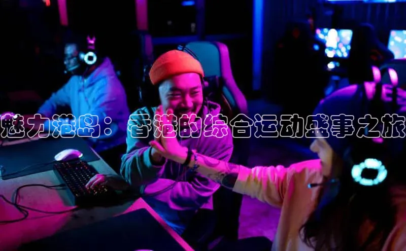 凯发平台k8